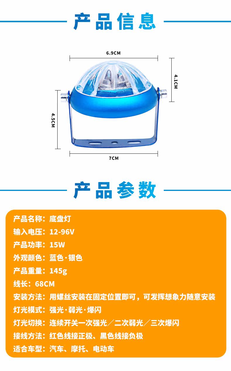 Подробная информация о компьютере Chassic Lamp_11.jpg