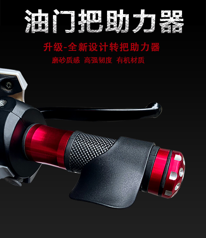 Рекомендации Подробная информация_02.jpg