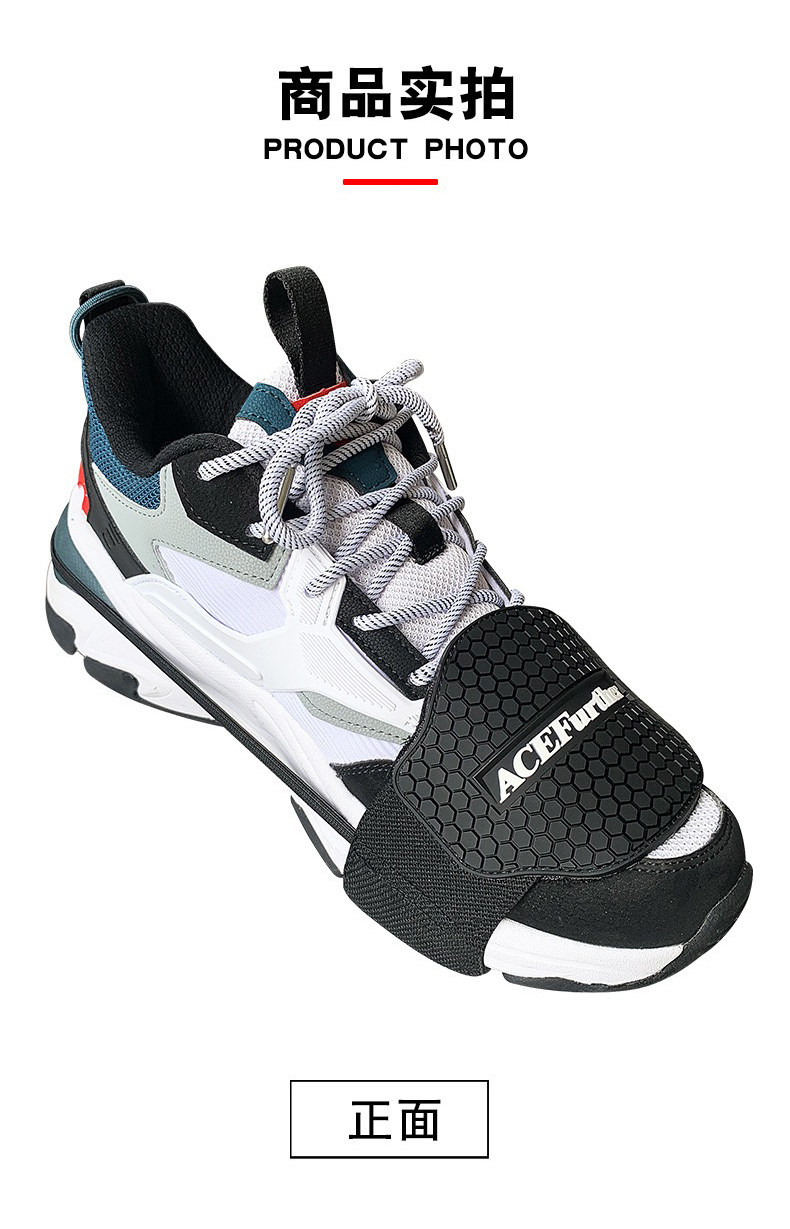 Корпус обуви Новый компьютер PEORY_10.JPG