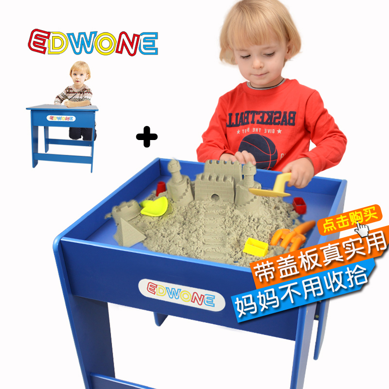 magic sand table