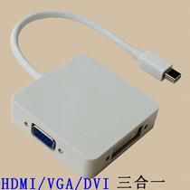 mini dp turn VGA HDMIdvi converter mini displayport lightning port turn VGA HDMI DV
