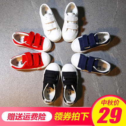 帆布鞋女童鞋子男童秋2018新款潮韩版百搭宝