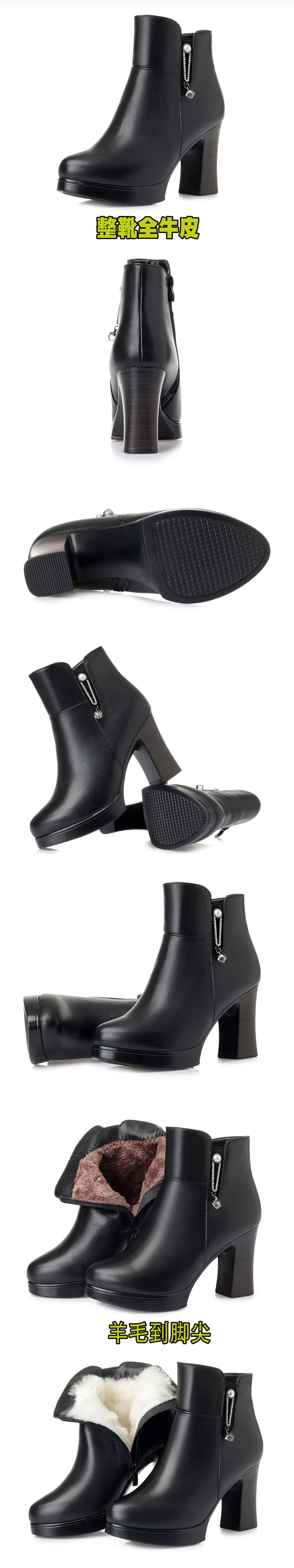 Bottes hiver pour femme en Polyurethane - Ref 3248498 Image 19