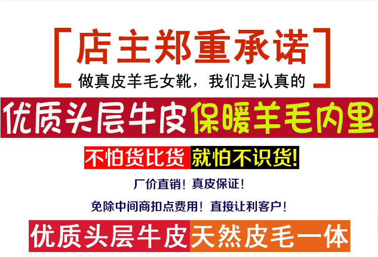 Bottes hiver pour femme en Polyurethane - Ref 3248498 Image 7