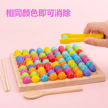 Clip bead toy crush two-in-one hand-eye coordination in the world of attention training early childhood educational board childrens teaching aids