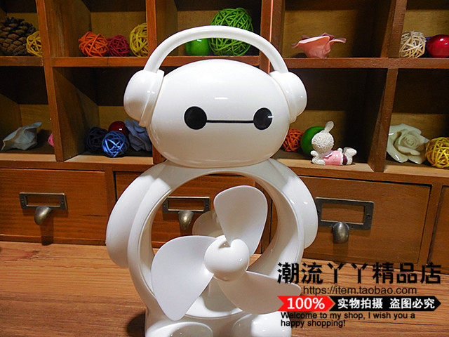 Ventilateur USB - Ref 399975 Image 12