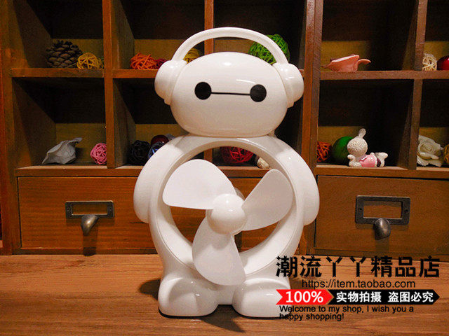 Ventilateur USB - Ref 399975 Image 9