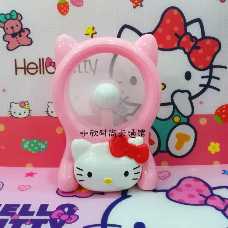 Ventilateur USB - Ref 399975 Image 27