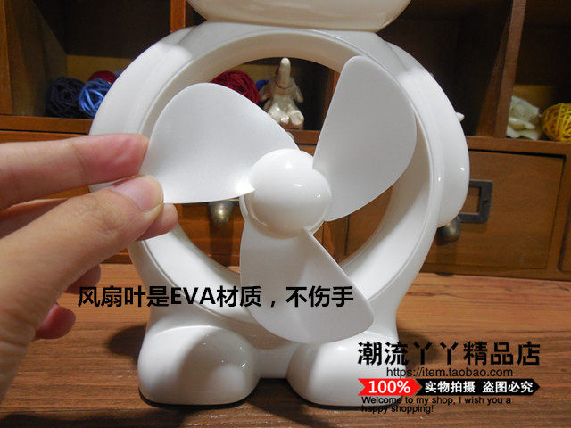 Ventilateur USB - Ref 399975 Image 11