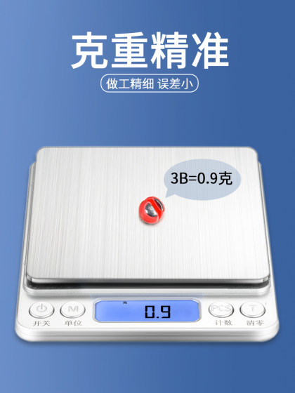 包胶咬铅子线夹微铅铅坠开口不伤线矶钓筏钓夹铅配件渔具用品