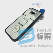 Bounce lock lever lock plane lock trailer Van car lock luggage compartment lock compartment cover lock MS718-3C