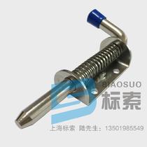 304 stainless steel automatic spring industrial thickened latch tool box RV trailer drawer direct selling CL263-1