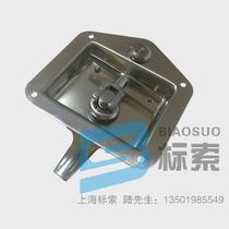 Car lock trailer RV tool box lock anti-shock lock stainless steel outdoor mobile engineering car lock MS858-1