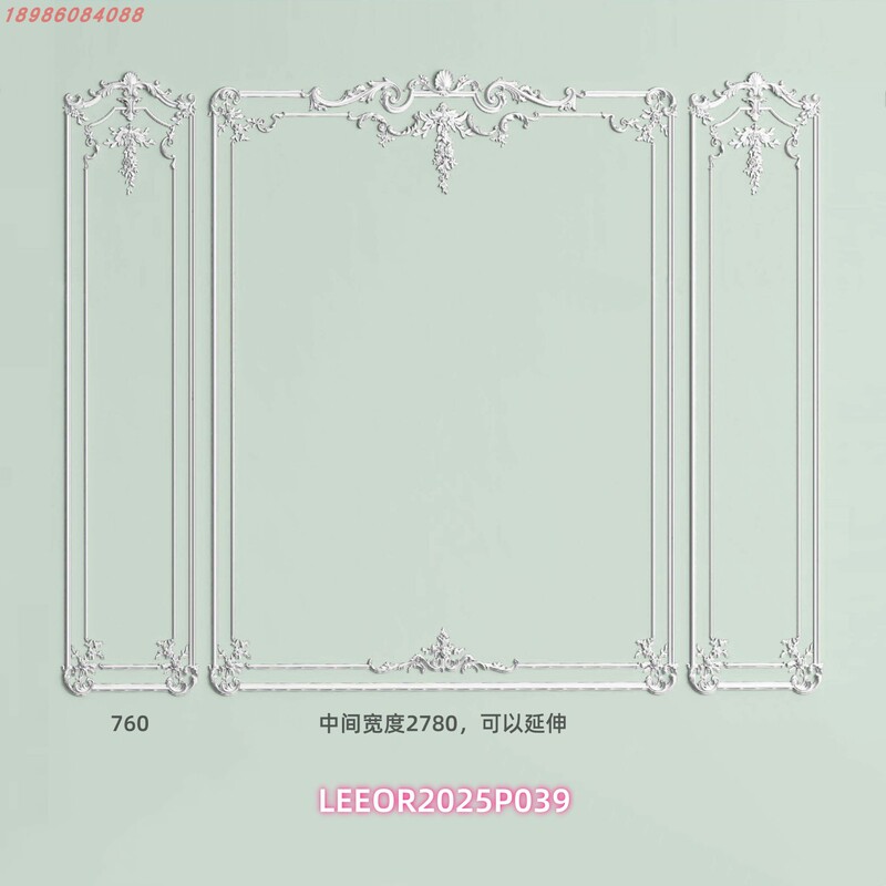 French-Style Pu Corner Flower Wall Panels, European-Style Paint-Free Panels, Imitation Plaster Background Wall Molding, Border Wall Skirt, Ceiling
