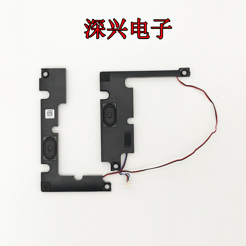 Suitable for Dell Inspiron 15 7572 7560 7000 P61F Speaker Audio Loudspeaker