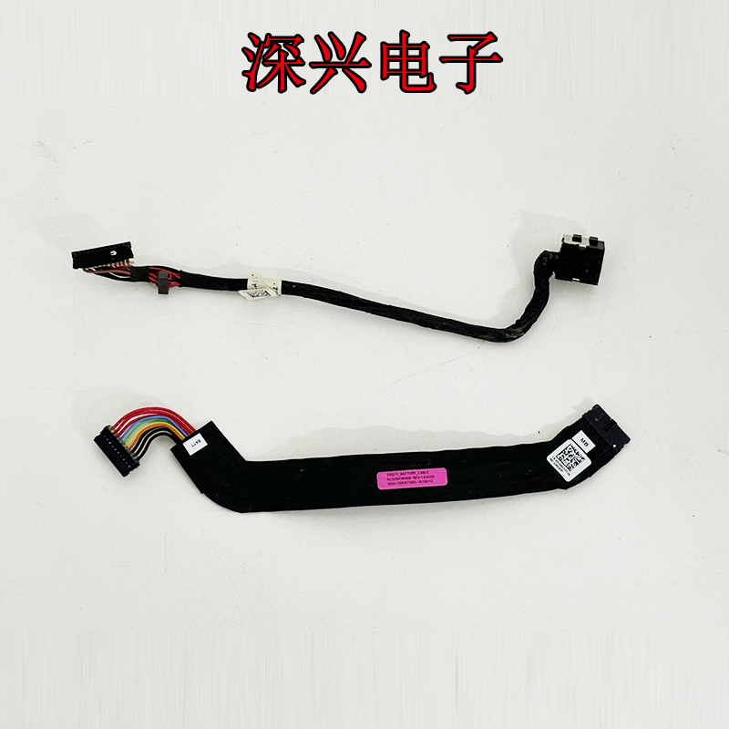Suitable for Dell Alienware M17 R2 P41E Battery Cable Power Connector Interface Suitable for Dell Alienware M17 R2 P41E Battery Cable Power Connector Interface