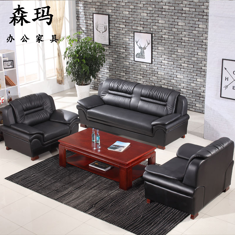 Office sofa tea table Composition minimalist modern trio Place genuine leather Business Reception room Guest Area Office Sofa