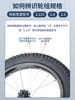 Children's Bicycle Steel/Aluminum Rims 12/14/16/18/ 20inch Wheels Front Wheel Rear Wheel Wheelset Tire Accessories