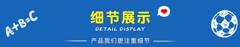 [DIY风铃详情页_07.jpg]