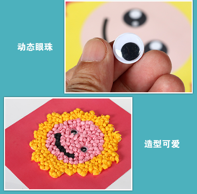 Khăn tay giấy dán Trẻ em gói vật liệu thủ công Mẫu giáo tự làm sáng tạo dán đồ chơi giáo dục hướng dẫn cách làm đồ chơi mầm non