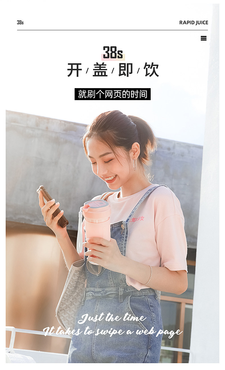 奥克斯 便携迷你榨汁杯 300mL 图11
