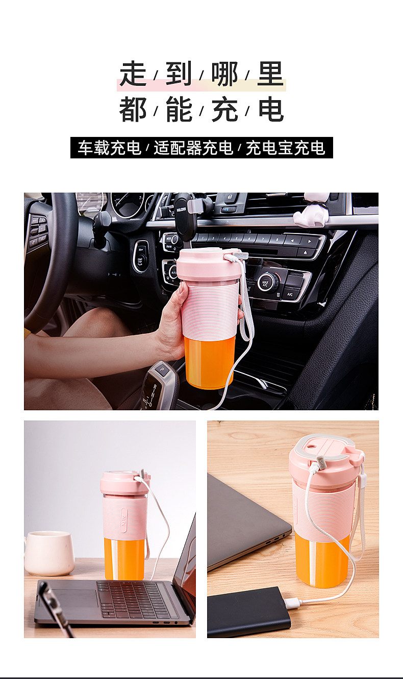 奥克斯 便携迷你榨汁杯 300mL 图17