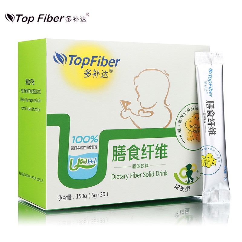 Multi-complement Dietary Fiber Three-Article Children Growth 5G* 30 Boxed