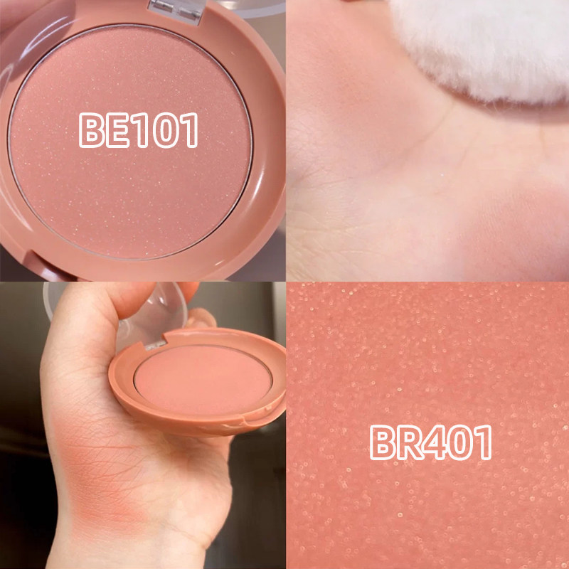 South Korea's Etude House Etude House Cookie Sweetheart Blush Long-lasting nude makeup natural and easy to color autumn and winter students