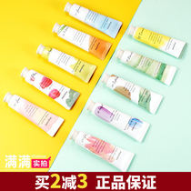 Korean innisfree Yueshian plant flower and fruit fragrance hand cream peach flavor moisturizing 30ml