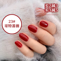 Yue Shi Fengyin Innisfree vitality nail polish 23 Gothic rose White Joker temperament rose Crimson
