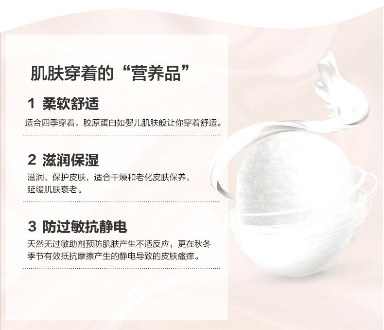 Body sexy en nylon - Ref 653294 Image 16