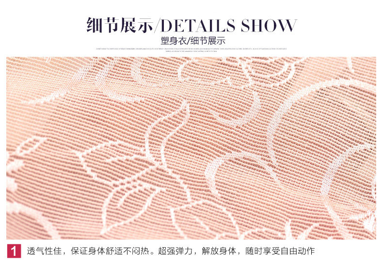 Body sexy en nylon - Ref 653294 Image 32