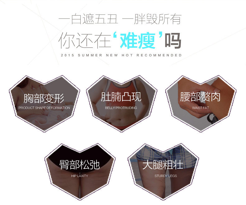 Body sexy en nylon - Ref 653294 Image 17