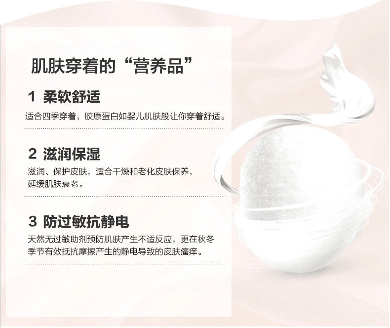 Body sexy en nylon - Ref 653436 Image 16