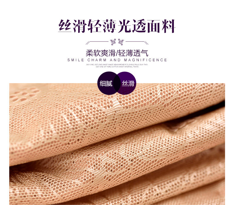 Body sexy en nylon - Ref 653436 Image 8