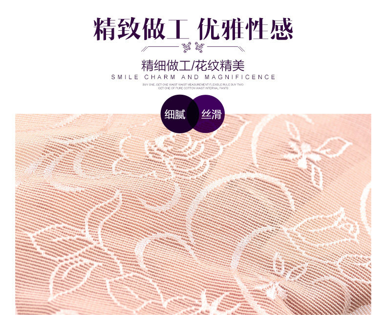 Body sexy en nylon - Ref 653294 Image 9