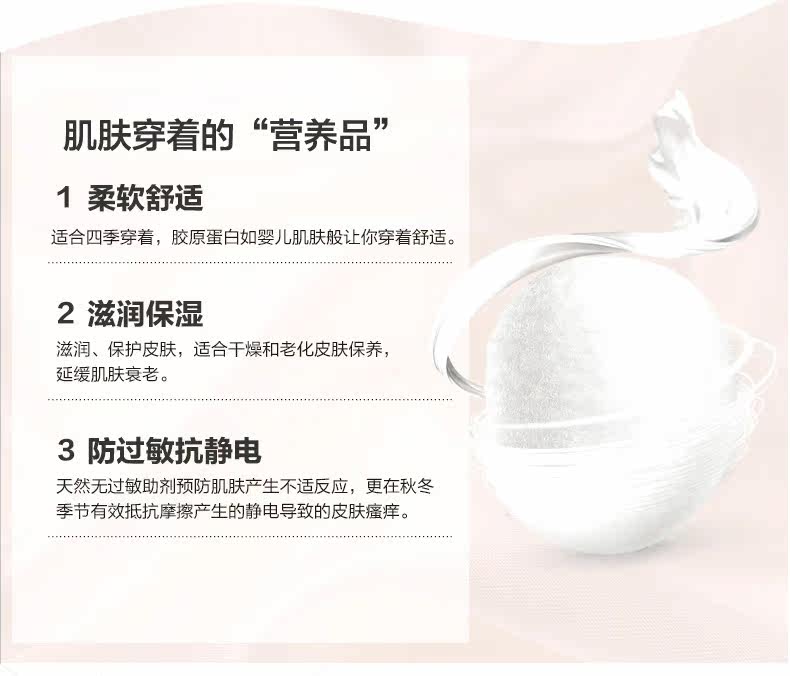 Body sexy, YX1309 - Ref 654789 Image 17