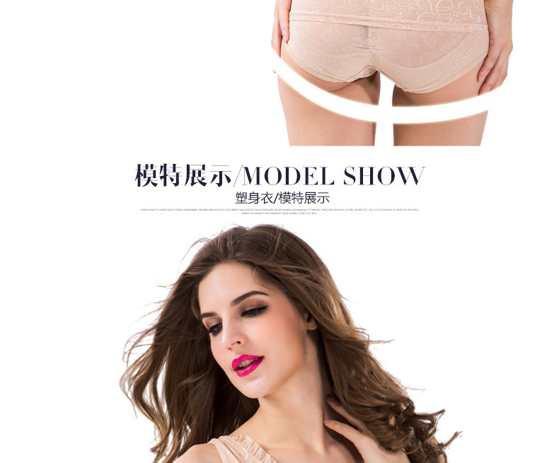 Body sexy en nylon - Ref 653294 Image 22