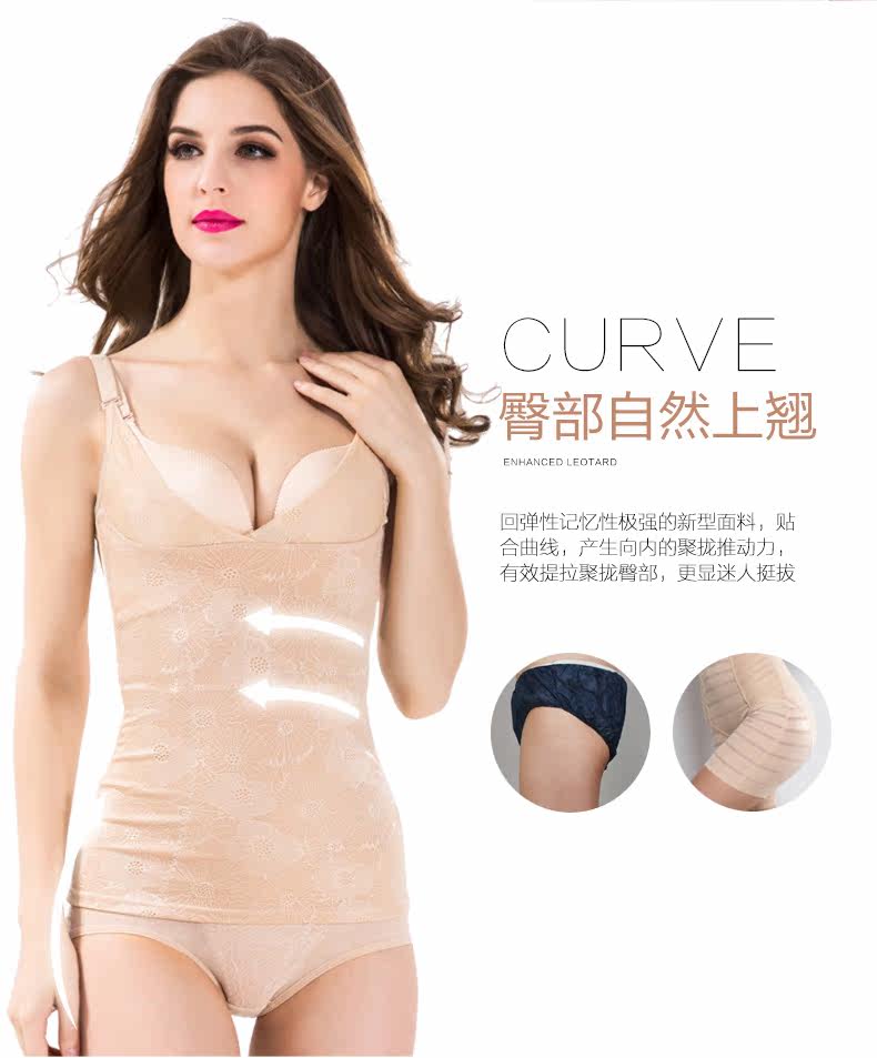 Body sexy, YX1309 - Ref 654789 Image 20