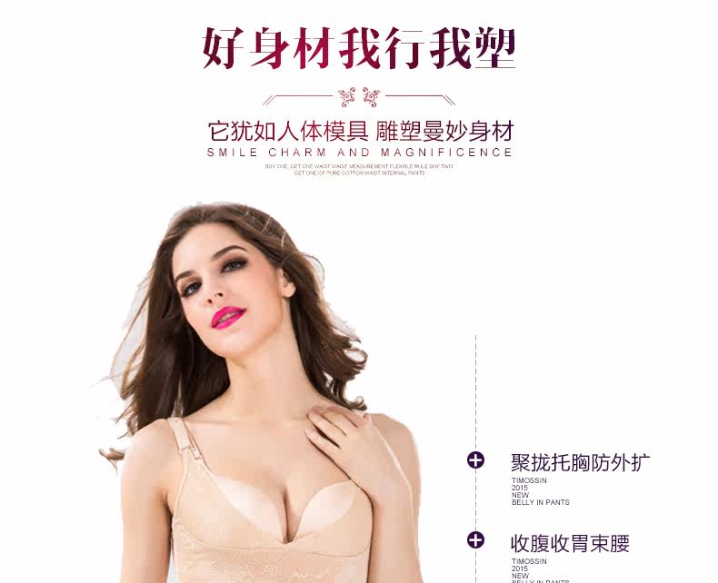 Body sexy, YX1309 - Ref 654789 Image 10