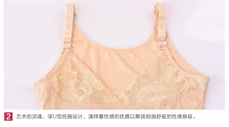 Body sexy, YX1309 - Ref 654789 Image 29