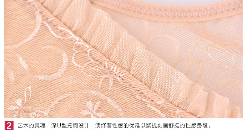 Body sexy en nylon - Ref 653294 Image 33