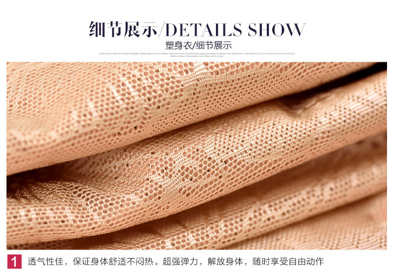 Body sexy en nylon - Ref 653436 Image 27