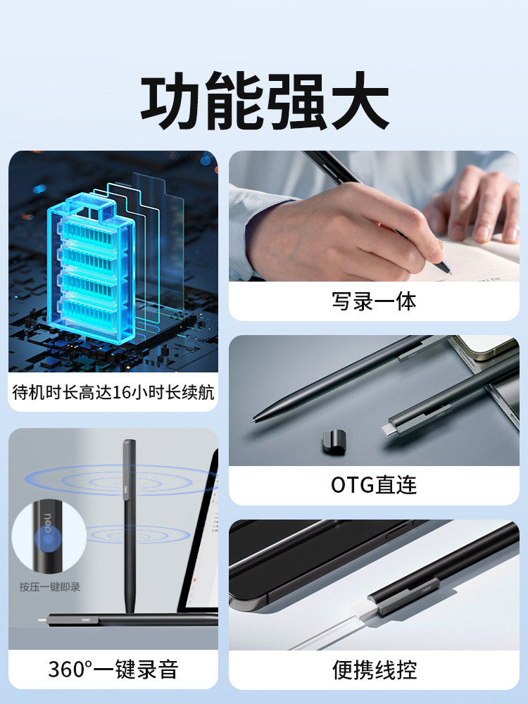 Deli Voice Recorder Small and Portable 2025 New Model Professional High-Definition Noise Reduction Student Use for Class Meeting Recorder Genuine Product