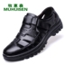 Giày nam Mu Huisen mùa hè da da rỗng Giày da trung niên cha giày nam thoáng khí giày lining Sandal