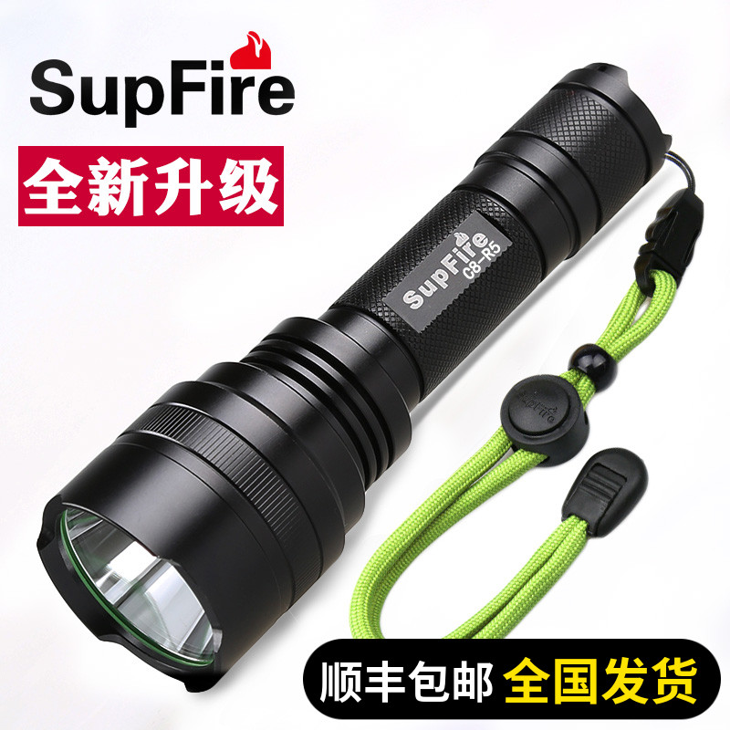 SupFire flame C8 high light flashlight flashlight household charging waterproof multi - functional remote riding LED small flashlight