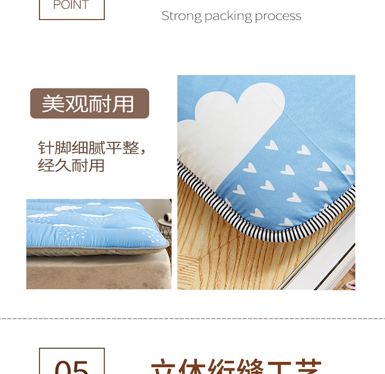 1,5m dày giường nệm nệm đôi năm mét 1,8 mét tám đơn 1.2m pad mềm hai ký túc xá sinh viên - Nệm nệm kymdan trả góp