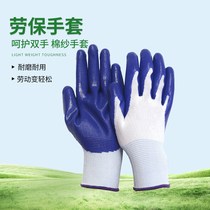  Gardening gloves Labor insurance gloves with rubber non-slip wear-resistant and stab-proof garden planting gardening and planting good helper