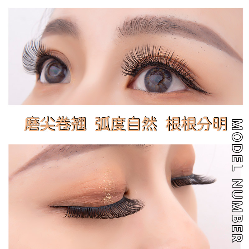 Sling sauce net red eyelashes thick curly long-lasting long-lasting false eyelashes stage effect can be reused T608