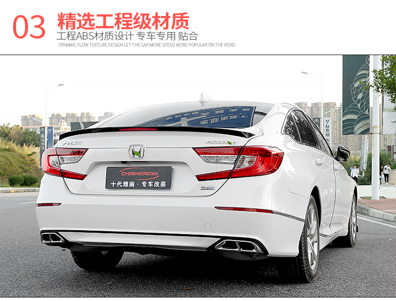 Mười thế hệ đuôi Accord sửa đổi cánh sau 18 Honda 10 thế hệ đuôi Accord cánh lướt gió miễn phí đấm - Sopida trên cánh lướt gió mazda 3 2020